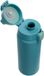 SIGG Shield ONE Utilisation quotidienne 750 ml Acier inoxydable Bleu