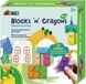Avenir Blocks 'N Crayons - Gebouwen - 12 Kleuren En 3 Blokvormen - 3 Kleurplaten - 3 Jaar