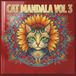 CAT MANDALA VOL 3
