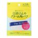 KAI Crème solaire Puff 1 pièce