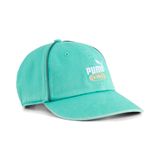 PUMA Pet 'King' geel / lichtgroen / wit