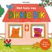 Het Dikkie Dik - Het huis van Dikkie Dik
