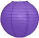 Merkloos Luxe bol lampion Ø 25 cm - Paars