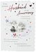Piccadilly Greetings Traditionele Annivesary Card Echtgenoot, grijs, 9 x 6 inch