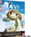 Kazé DVD - UN ETE AVEC COO - EDITION SIMPLE