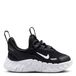 Nike Baby Sneakers Jongens Free Ride