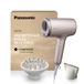 Panasonic EH-NA9N-E825 Nanoe & Minerale Ionen Föhn, Anti-Beschadiging, Sneldrogend, Intelligente Sensor, (Hoofd) huid Modi, Concentrator Opzetstuk, 1600W, Greige