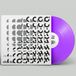 Suburban Pö Om Pö - Pö Om Pö (Limited Edition Violet Vinyl)