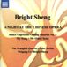 Bright Sheng: A Night at the Chinese Opera
