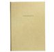 Eccolo Notitieboek - Gold Saffiano - Lijn - ca.15x20cm