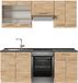 Vicco Fame-Line Unité de cuisine complète – 200 cm, WB Anthracite Chêne doré puissant