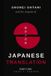 Shohei Libri GmbH Shohei Ohtani and the Tragedy of Japanese Translation Part One