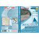 Elite LARCIANO RealPower, RealAxiom, RealTour DVD zonder kampioen