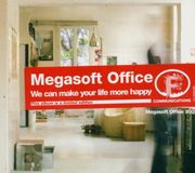 Megasoft Office 2005