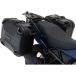 SW-Motech Sacoche latérale pour moto SW-Motech DS900X