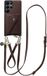 AVY Leren Hoesje geschikt voor Samsung Galaxy S25 Ultra | Met Koord en Magnetische Kaarthouder | Compatibel met MagSafe | Leather Case met 30CM & 130CM Koord & Wallet | Leather Set | Chocolate