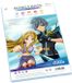Ultimate Guard Manga Bags Resealable (100)