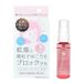 NAKICO Skin Veil Mist 40ml