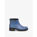 Aigle Regenlaarzen Fulfeel Low Dames