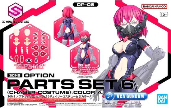 Bandai Namco Bandai 30MS Option Parts Set 6 - Chaser Costume
