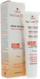 Vea Scudo 50+ Sunscreen Rich Spf50 30ml