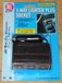 All Ride Autoadapter meervoudig stopcontact