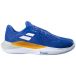 Babolat Prop Fury 3 Grasschuhe