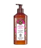 Yves Rocher Argan & Rozenblaadjes Hydraterende Body Lotion Dames – 390 ml