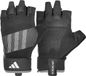 Merkloos / Sans marque Adidas Performance training handschoenen grijs