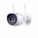 HiLook IPC-B140HA-D/W(2.8mm)(W) IP Bewakingscamera WiFi