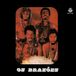 Os Brazoes Os Brazoes (LP)