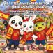 The Little Travel Trio Explore Spain Coloring Book