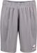 Le Coq Sportif Match 1 Short Grey XL Man