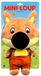 La peluche Mini-Loup