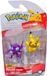 Jazwares, LLC Pokemon Battle Feature Figure - Sableye & Pikachu