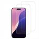 Accezz Screen Protector - Geschikt voor Apple iPhone 17 Pro Max / 16 Pro Max - 2 Pack Glas