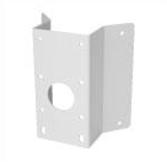 Ernitec 0017-05203 Bewakingscamera's accessoires Wit, Ivoor