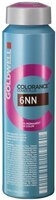 Goldwell Colorance New Grey Bus 7N@BP 120ml