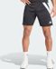 Adidas Performance Fortore 23 Short Heren Zwart XL