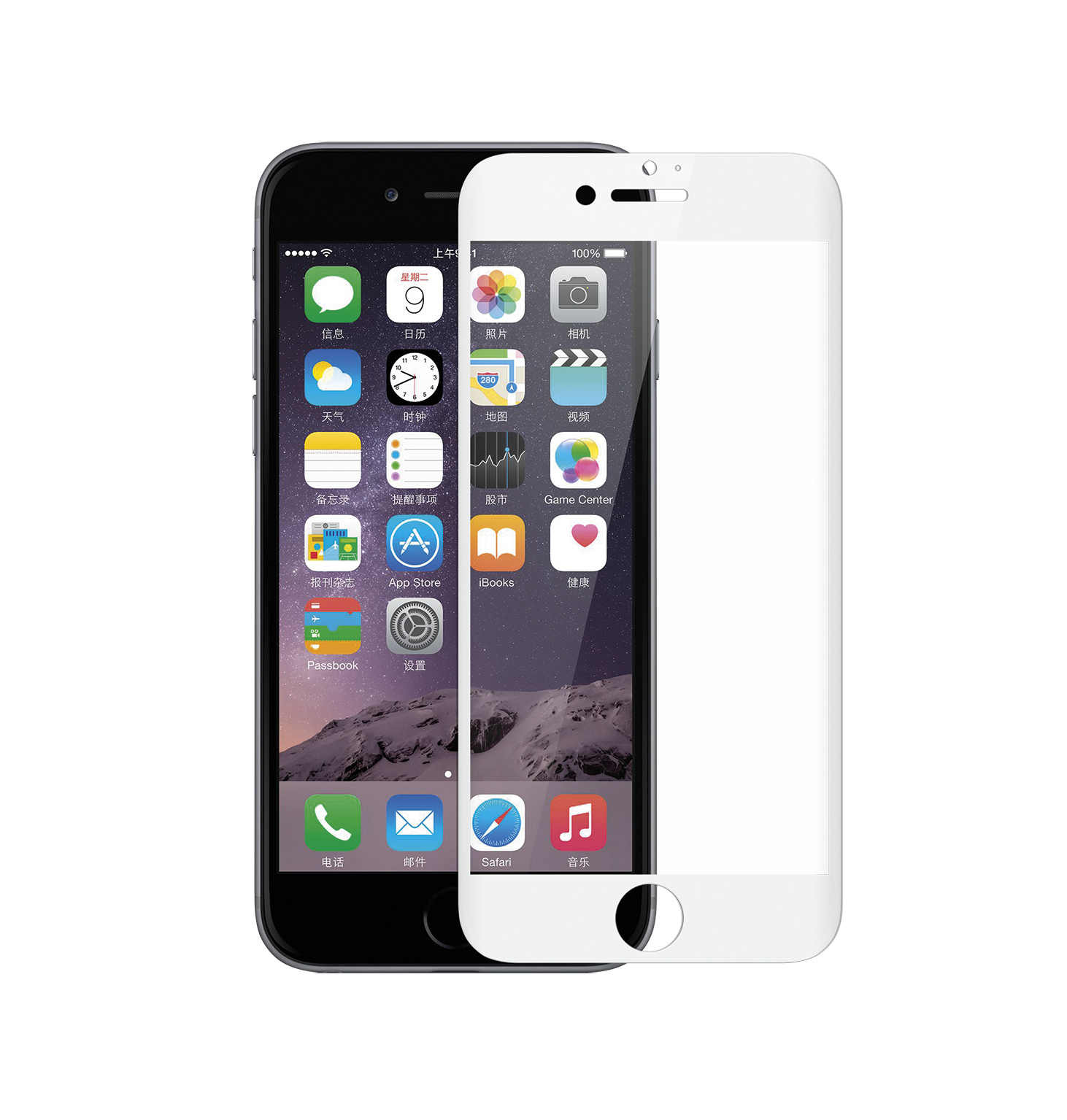 Phonix 3D Glass Screen Protector