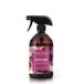 Perfect House Parfüm, Innenraumparfüm, Bergamotte, Ylang Ylang & Patchouli, 500 ml