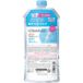 Kose Ceramiaid Medicated Moistue Wrapping Milk 310ml - Recharge
