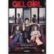 Call Girl FR/NL