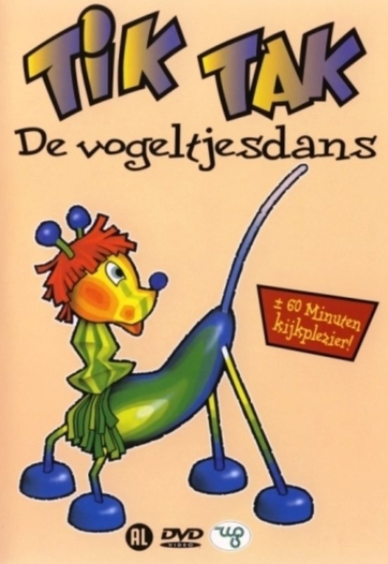 - Tik Tak Vogeltjesdans dvd