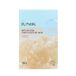 iUNIK Beta-Glucan Family Moisture Mask Set - Masque visage (Set)
