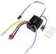 Reely 40A Brushed rijregelaar voor RC auto