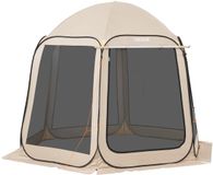 Vevor Campingtent, 304,8 x 280,4 cm, pop-up tent met uitschuifbare luifel, draagbare partytent voor 4-8 personen met draagtas en zijwanden, voor terras en buitenactiviteiten, beige