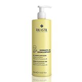 Uresim Contorno Ojos 15 ml