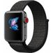 ShieldCase Apple Watch nylon loop band (zwart)