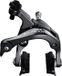 Shimano Ultegra BR-6800 Achter Remhoef Grijs